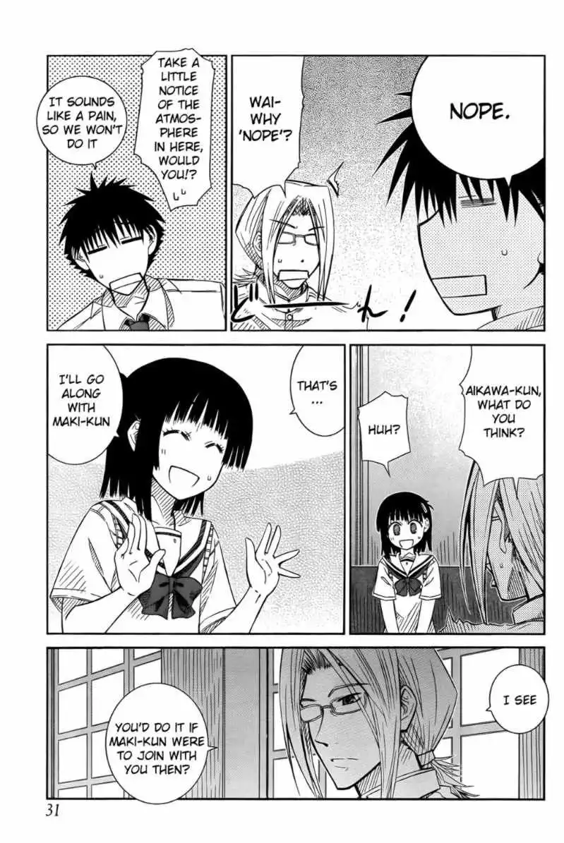 Prunus Girl Chapter 19 13